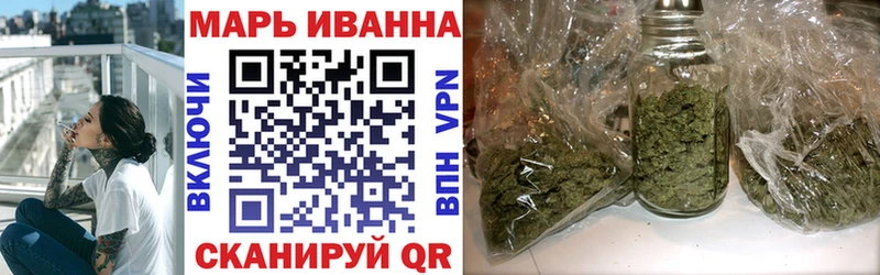Купить наркотик аптеки Заволжье A PVP Кокаин Мефедрон LSD-25 гидра ссылка ГАШ