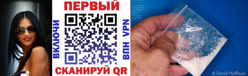Amphetamine 98%  Заволжье 