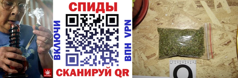 Бутират BDO  kraken зеркало  Заволжье 
