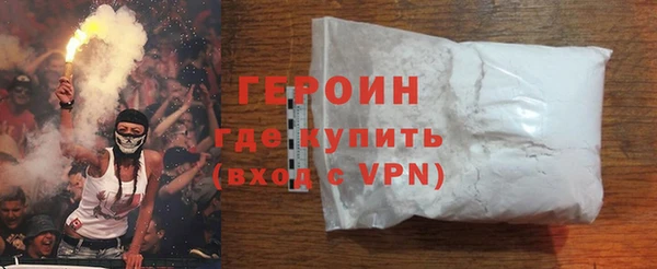 а пвп мука Дмитровск