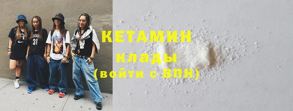 не бодяженный Дмитриев