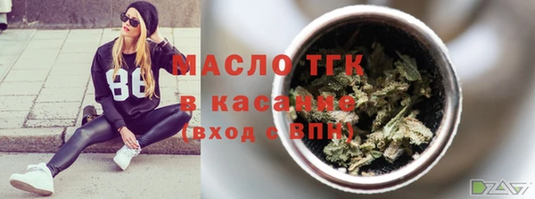 не бодяженный Дмитриев