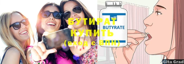 не бодяженный Дмитриев