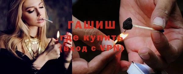 гидропоника Дмитров