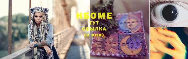 не бодяженный Дмитриев