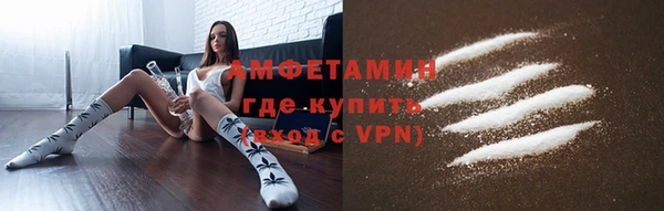 гидропоника Дмитров