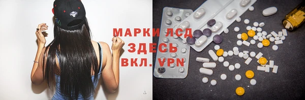 не бодяженный Дмитриев