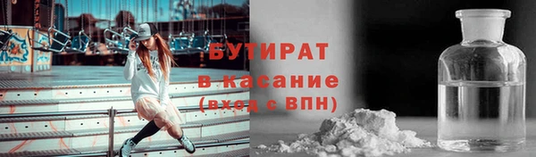 не бодяженный Дмитриев