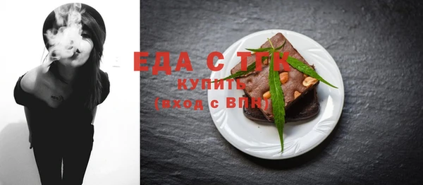 а пвп мука Дмитровск
