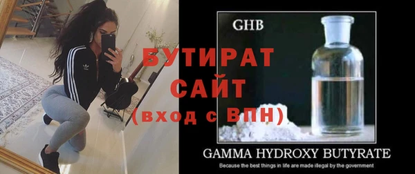 не бодяженный Дмитриев