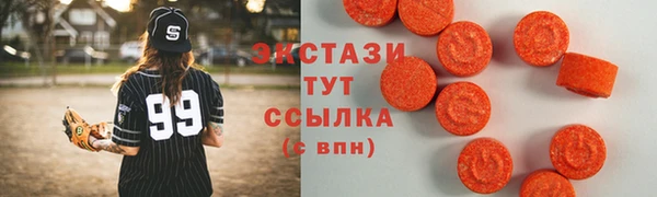 а пвп мука Дмитровск