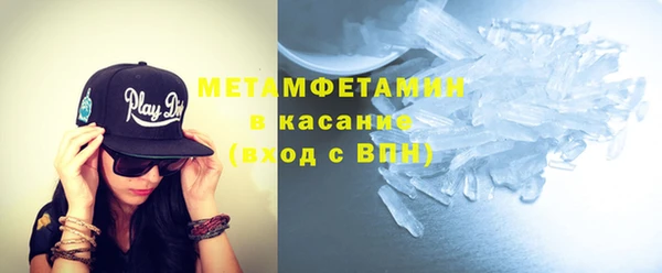 а пвп мука Дмитровск