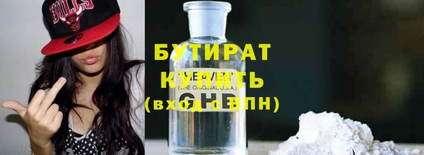 не бодяженный Дмитриев
