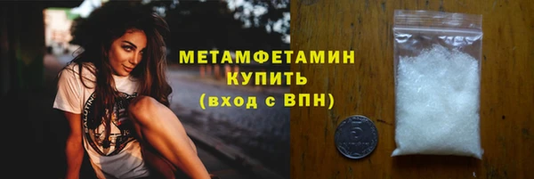 а пвп мука Дмитровск