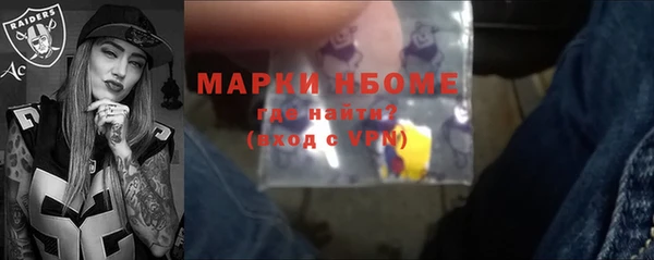 а пвп мука Дмитровск