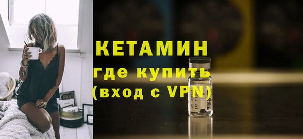 не бодяженный Дмитриев