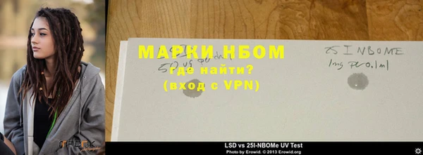 а пвп мука Дмитровск