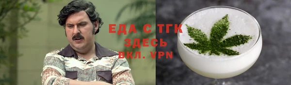 а пвп мука Дмитровск