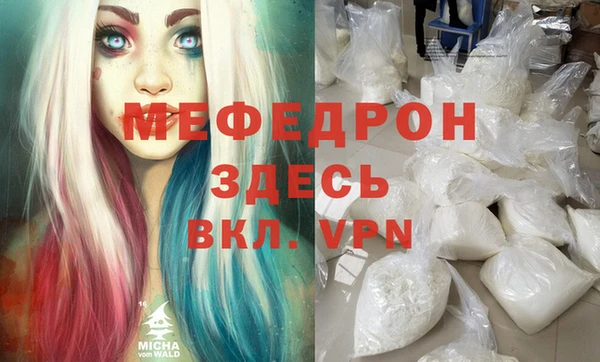 гидропоника Дмитров