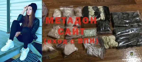 а пвп мука Дмитровск