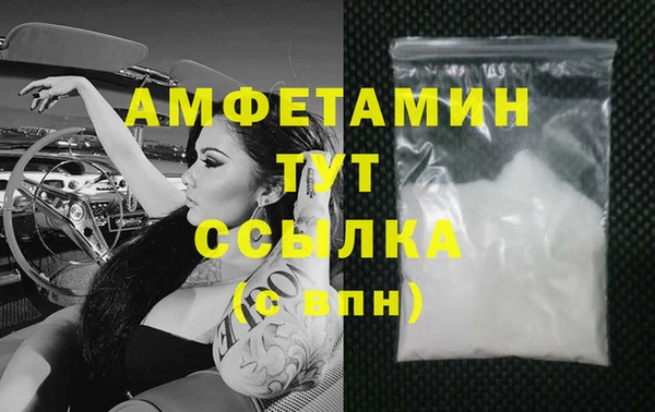 гидропоника Дмитров