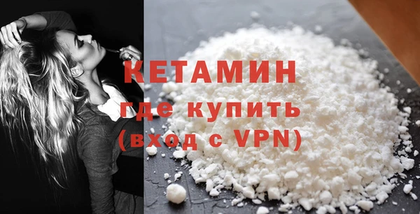 а пвп мука Дмитровск