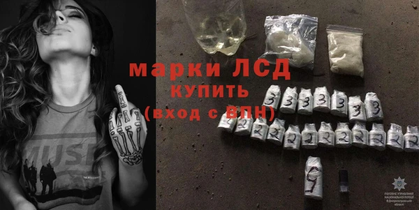 а пвп мука Дмитровск
