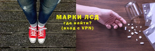 гидропоника Дмитров