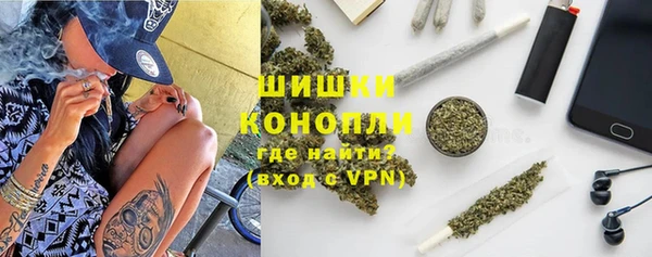 а пвп мука Дмитровск