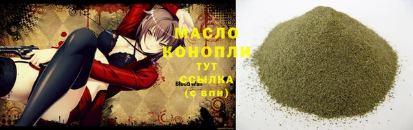 не бодяженный Дмитриев