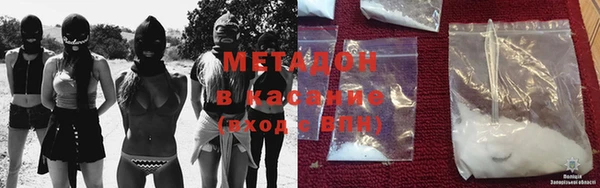 гидропоника Дмитров