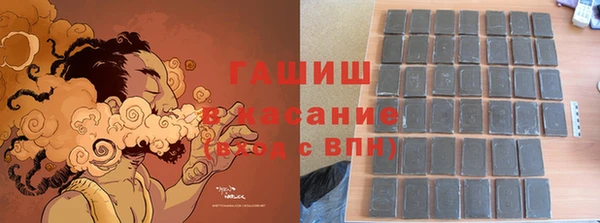 гидропоника Дмитров