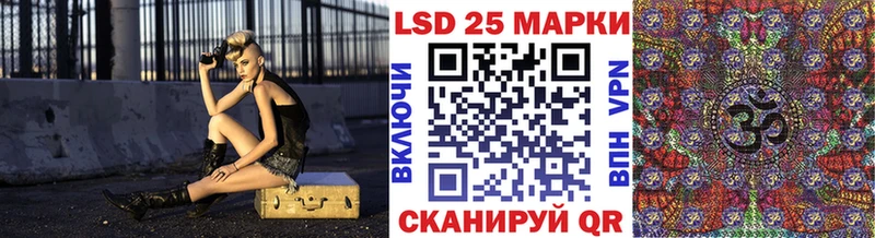 MEGA рабочий сайт  Заволжье  Марки N-bome 1,8мг 