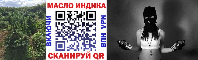 ТГК концентрат  Заволжье 